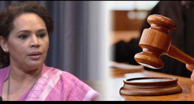 රාජ්‍ය ඇමති ඩයනාට එරෙහි පෙත්සමේ තීන්දුව ප්‍රකාශ කිරීම කල්යයි